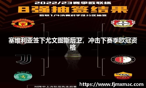 彩神vll官网