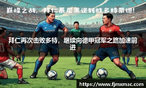 彩神vll官网