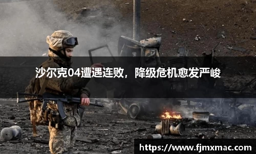 彩神vll购彩大厅