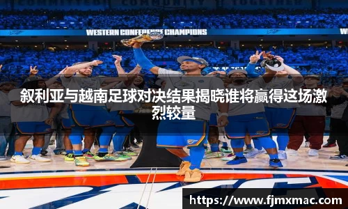 彩神vll官网