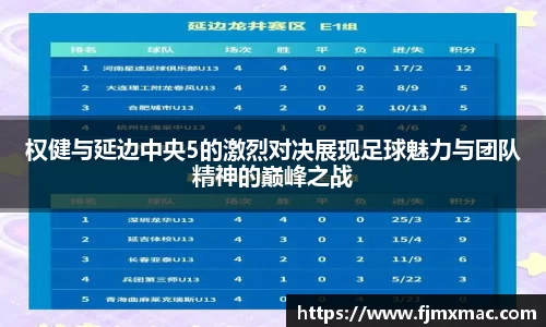 彩神vll首页
