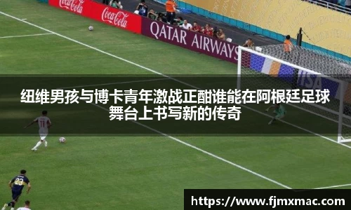 彩神vll购彩大厅