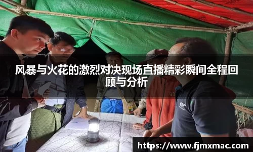 彩神vll首页