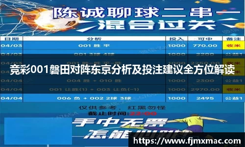 彩神vll购彩大厅