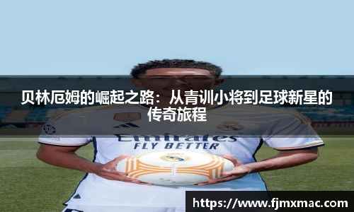 彩神vll