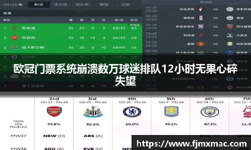 彩神vll购彩大厅