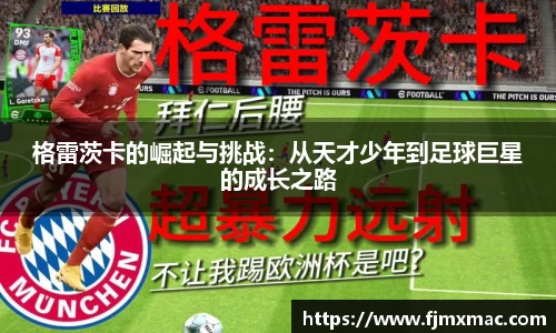 彩神vll官网