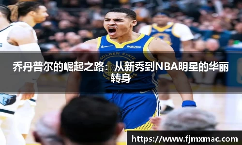彩神vll购彩大厅