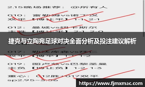 彩神vll首页